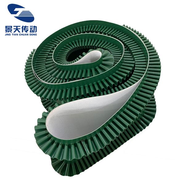 Sidewall PVC Conveyor Belt