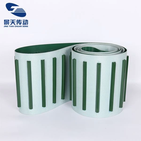 Skirt Baffle Conveyor Belt